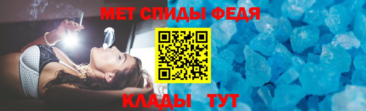 Amphetamine 97% Ульяновск