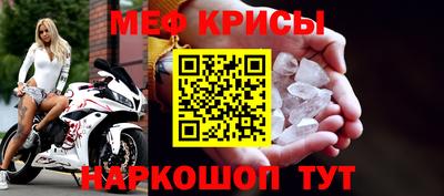 альфа пвп VHQ Нягань