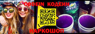 каннабис Новокубанск