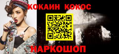 крисы Обь