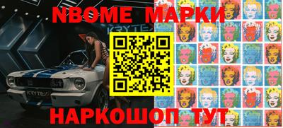 альфа пвп VHQ Нягань