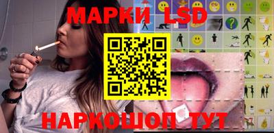 крисы Обь