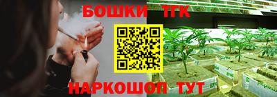 альфа пвп VHQ Нягань