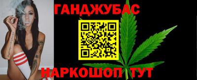 винт Обнинск