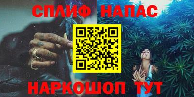 крисы Обь