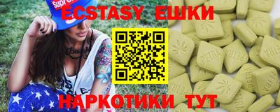 прущая мука Новозыбков