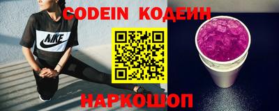 альфа пвп VHQ Нягань