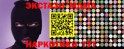 альфа пвп VHQ Нягань