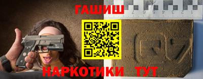 трава Новодвинск