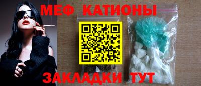 альфа пвп VHQ Нягань