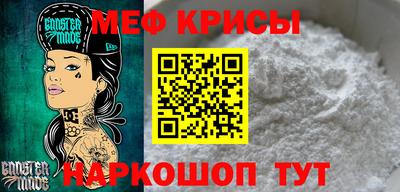 альфа пвп VHQ Нягань