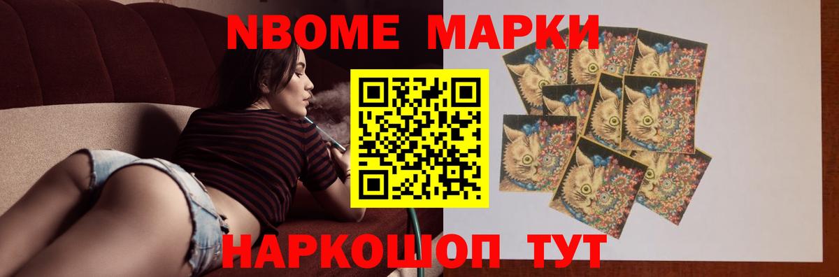 ЛСД экстази кислота Ульяновск