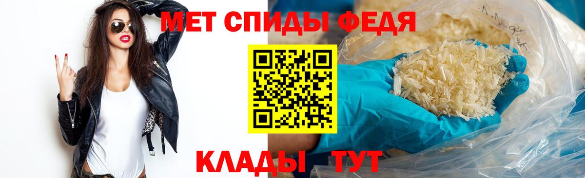 Ульяновск  МЕТАМФЕТАМИН витя  Вход с VPN  МЕТАМФЕТАМИН витя 